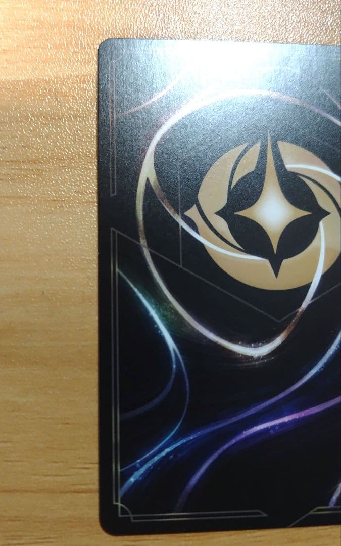 ディズニー トレーディングカードゲーム ロルカナ　エルサ エンチャンテッド　レア