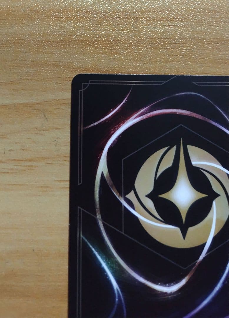 ディズニー トレーディングカードゲーム ロルカナ　エルサ エンチャンテッド　レア