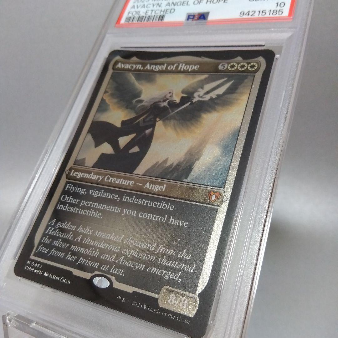英語版 エッチング・Foil 希望の天使アヴァシン PSA10