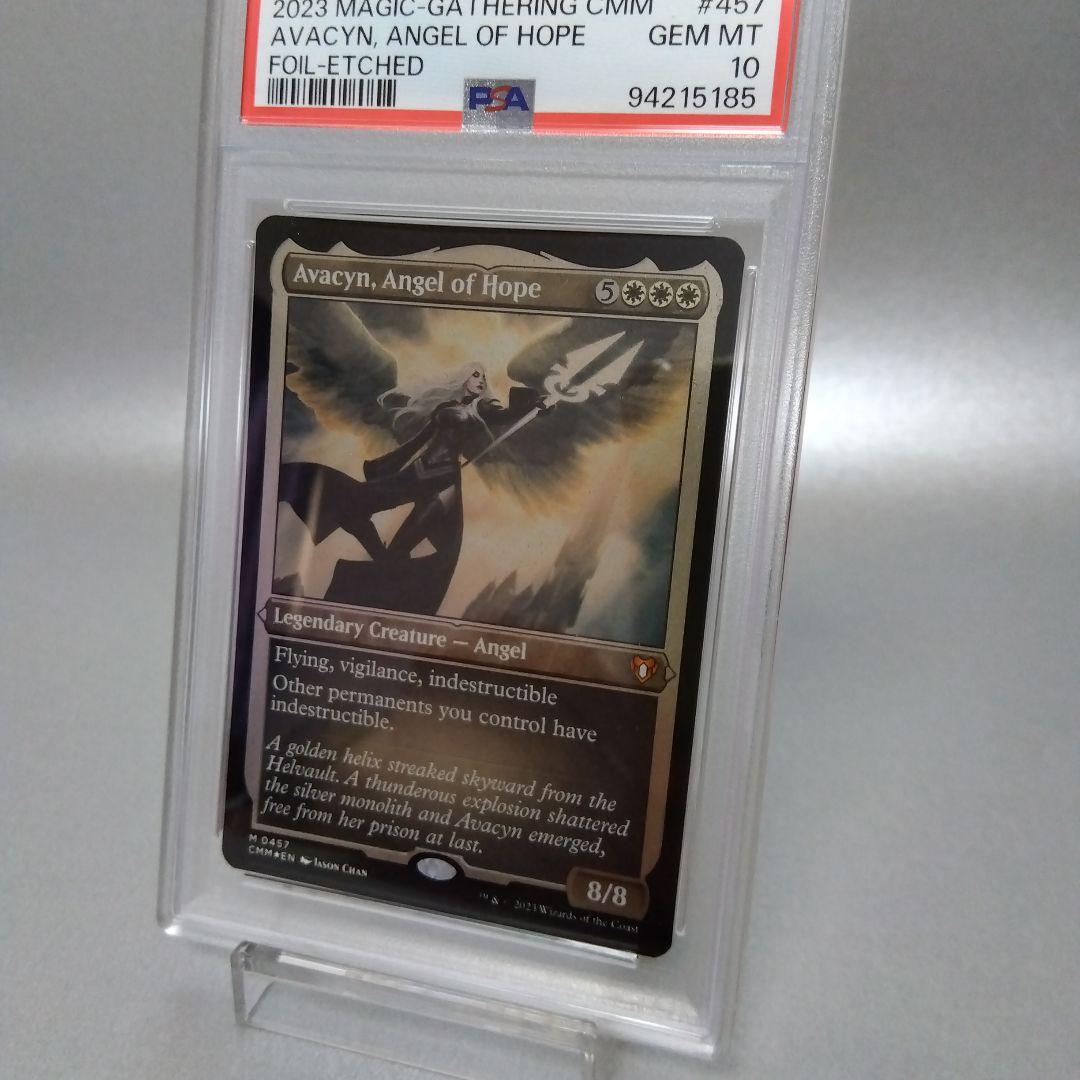 英語版 エッチング・Foil 希望の天使アヴァシン PSA10