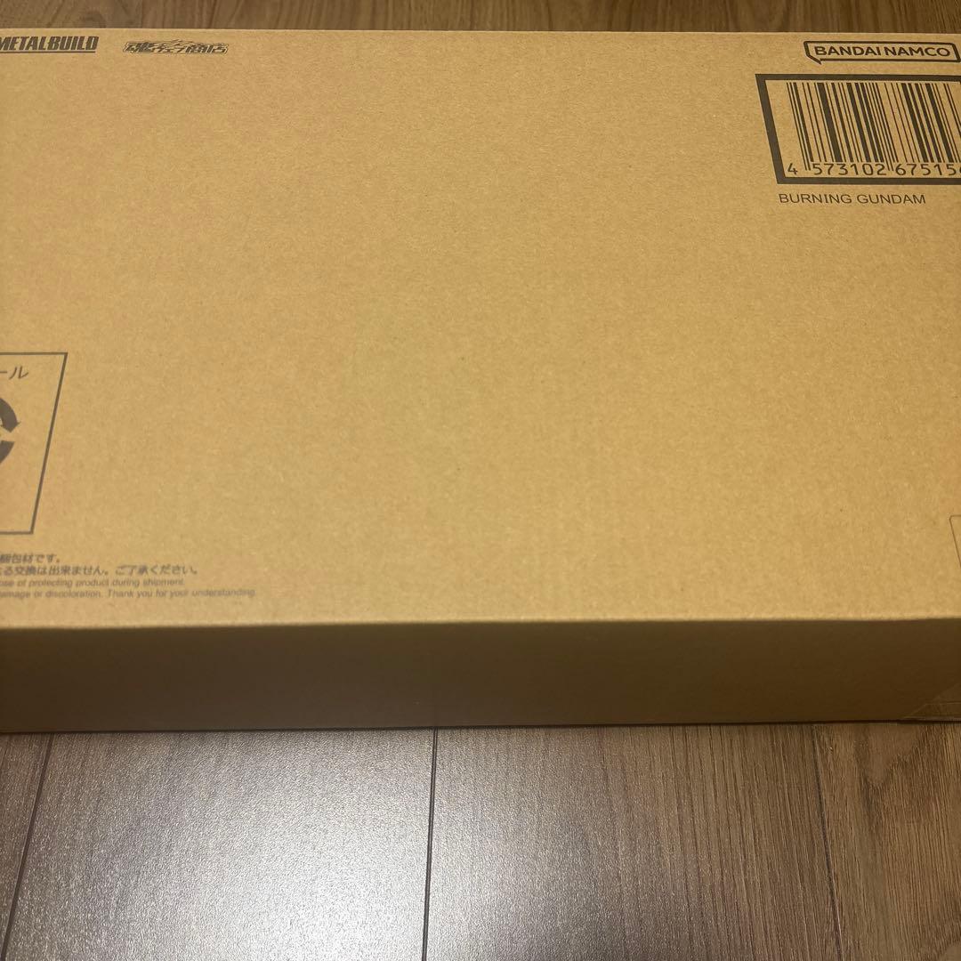 L BUILD ゴッドガンダム＆ゴッドガンダム弐（セカンド） 2次