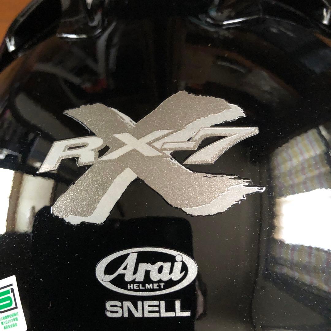 ❤️Arai フルフェイスヘルメット ブラック【美品】 Safari最新号