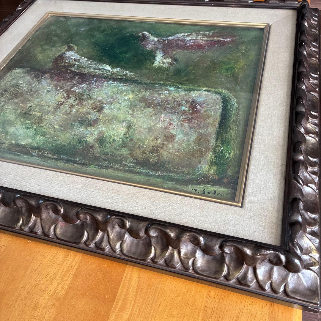 須田寿 油彩画 F8号「石の上」