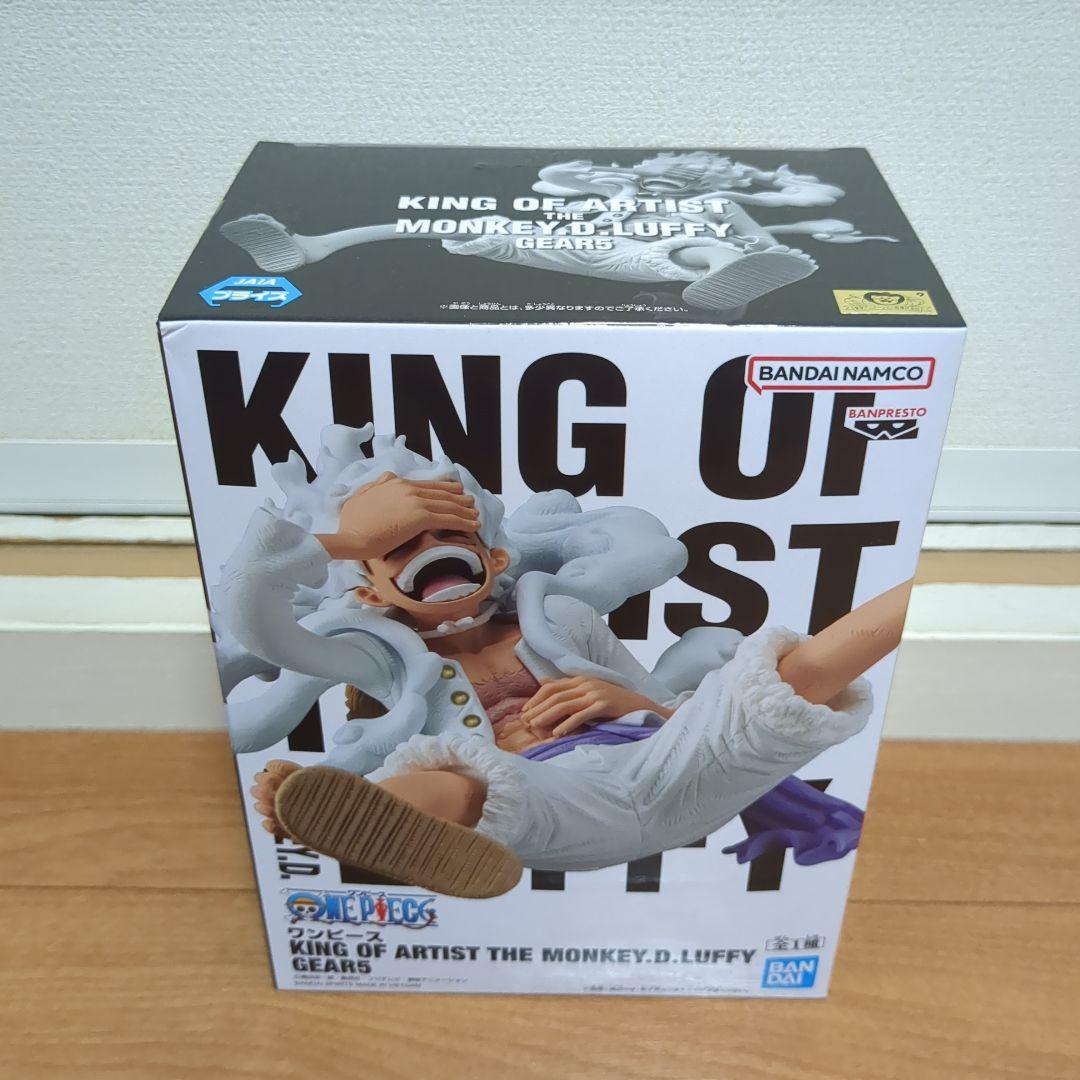 【9点】ワンピース★フィギュア★キングオブアーティスト★ニカ★ルフィ★新品未開封