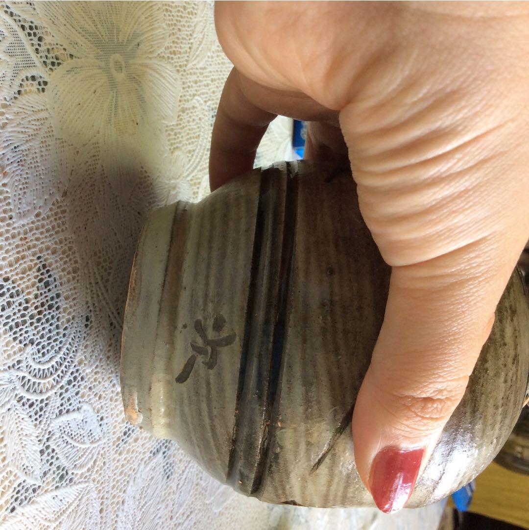 陶芸家人間国宝金城次郎作品徳利。 20年前横浜高島屋金城次郎個展で購入。