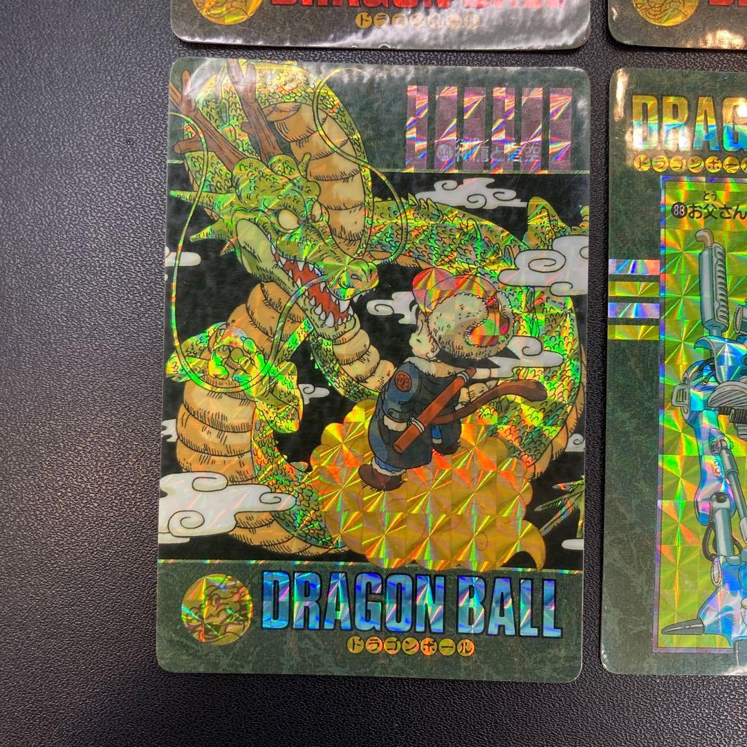 ドラゴンボール カードダス ビジュアル アドベンチャー 4枚