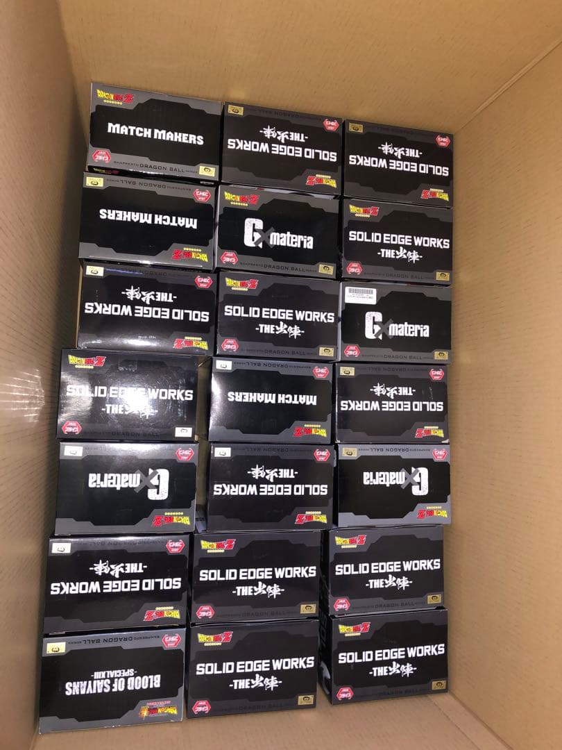 ドラゴンボール　フィギュア　悟飯　セル　ゴジータ　ターレス　63個