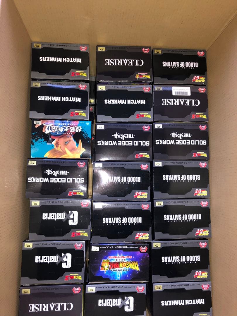 ドラゴンボール　フィギュア　悟飯　セル　ゴジータ　ターレス　63個