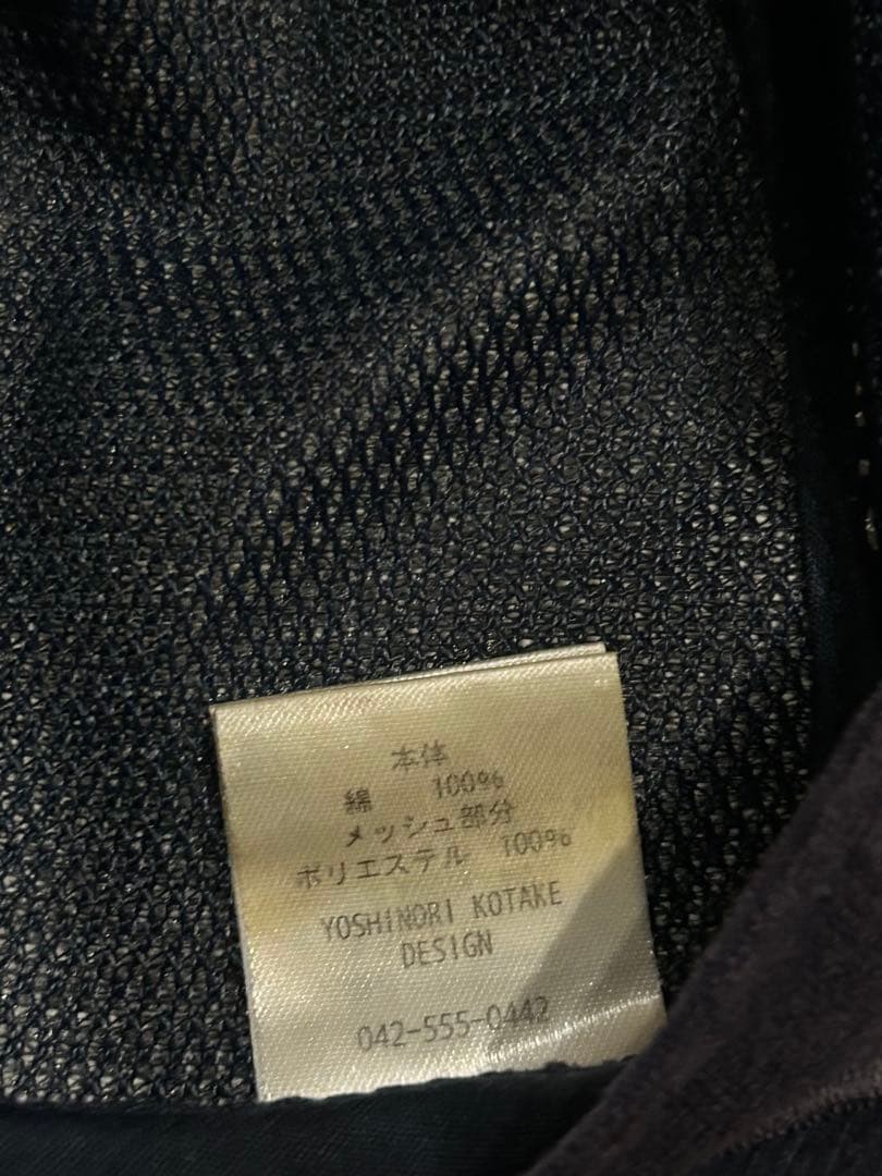 RHCxYOSHINORI KOTAKEキャ ップ別注限定品　ロンハーマン