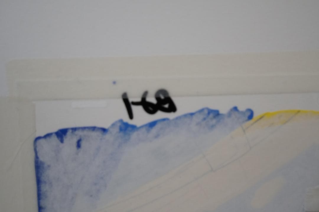 セル画　まじかる☆タルるーとくん　河合伊代菜　背景付　額日本製　美品