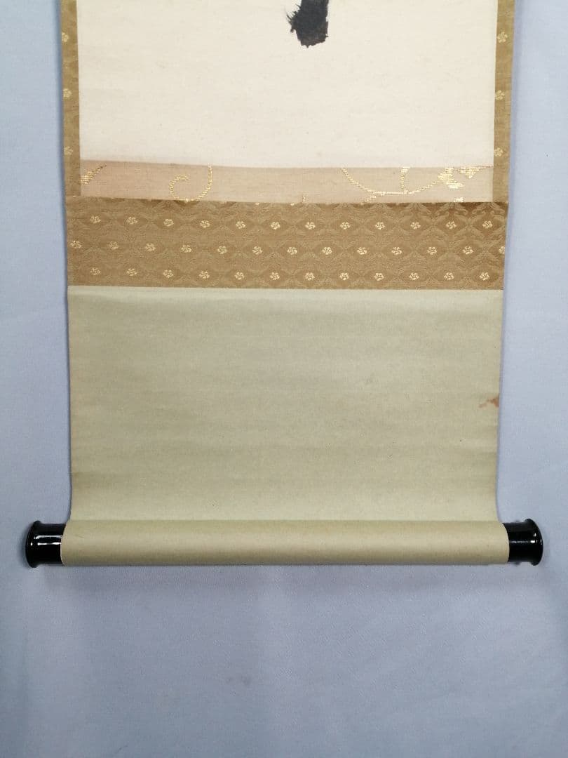 【茶道具】大徳寺 後藤瑞巌和尚筆 『雨滴聲』一行　茶掛　掛軸 軸C168