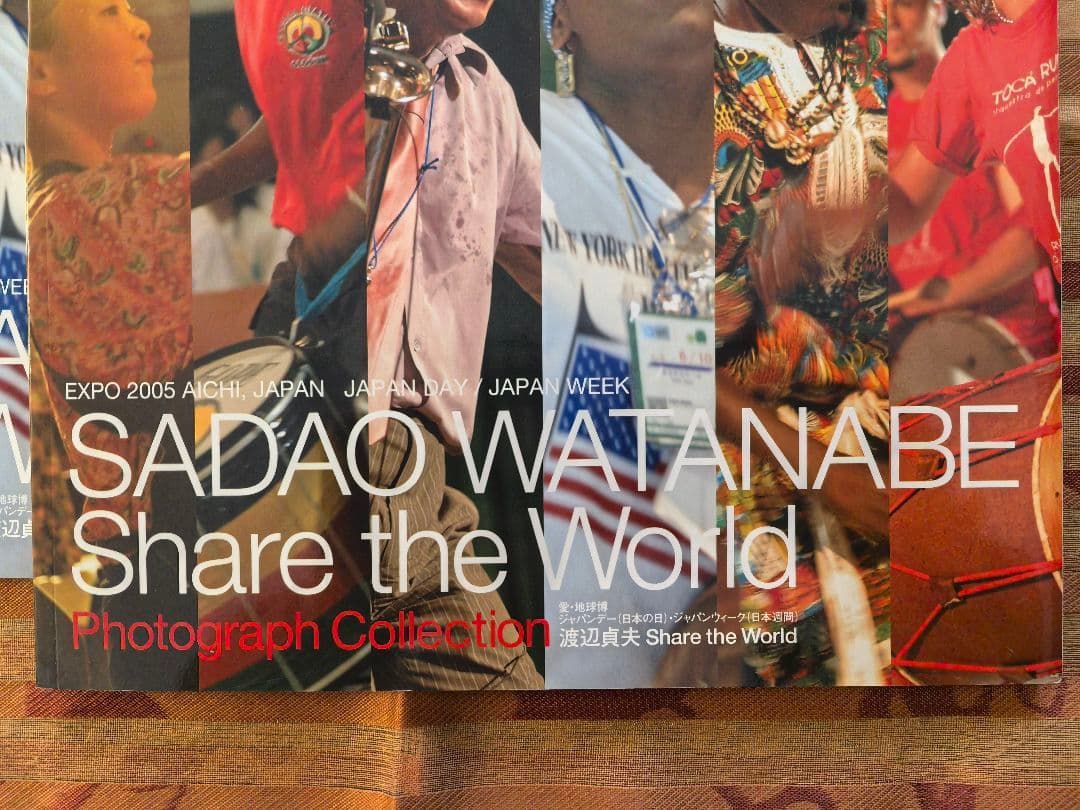 愛・地球博　EXPO 2005 AICHI, JAPAN 　渡辺貞夫　|　写真集