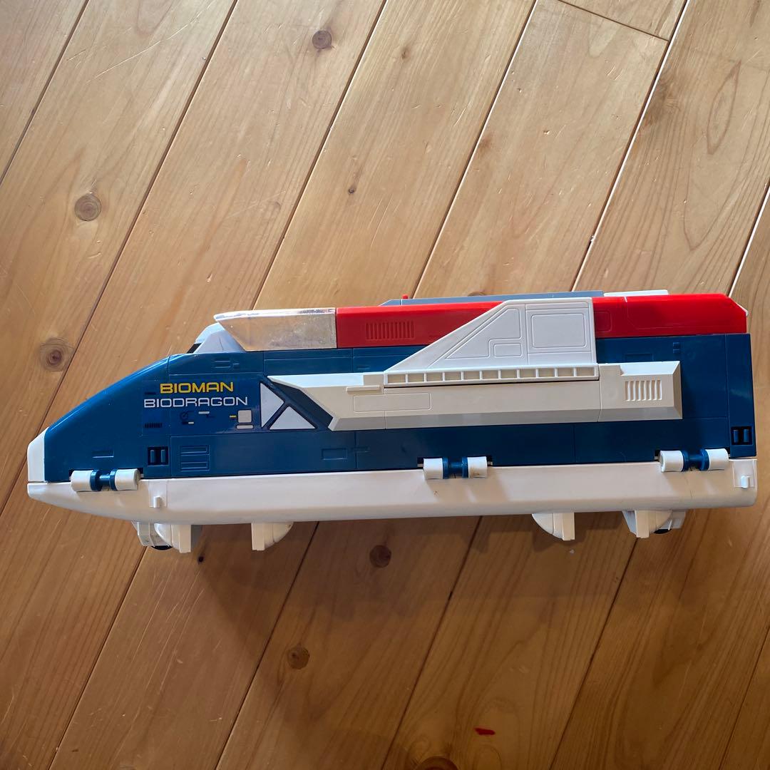 【おぐら】超電子バイオマン バイオドラゴン ビッグスケール バンダイ