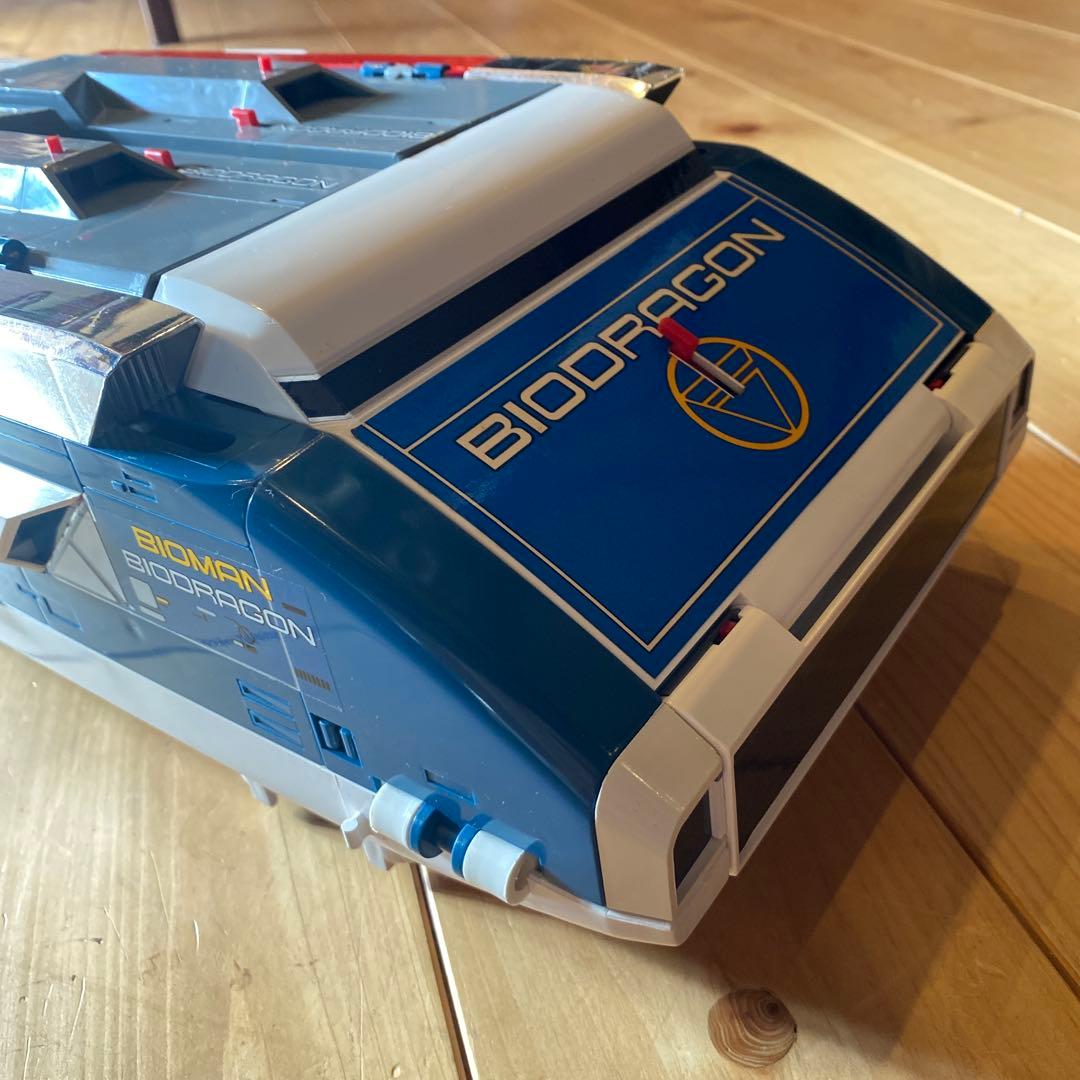 【おぐら】超電子バイオマン バイオドラゴン ビッグスケール バンダイ
