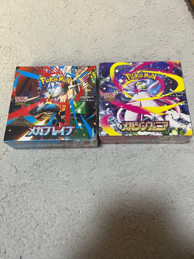 新品未使用　シュリンク付き。メガブレイブ&メガシンフォニア