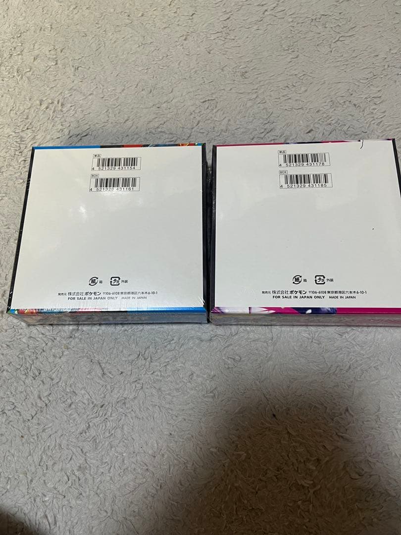 新品未使用　シュリンク付き。メガブレイブ&メガシンフォニア