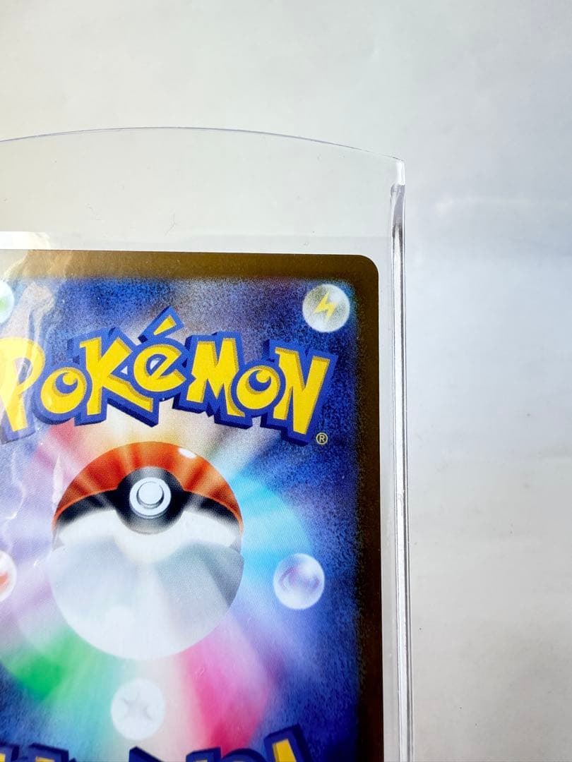 ポケモンカード メガリザードンXex mur インフェルノX