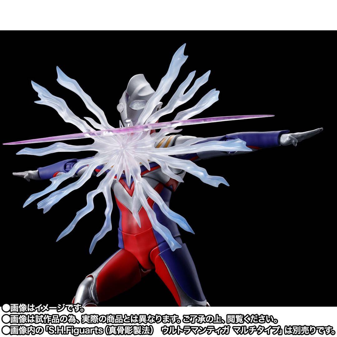 S.H.Figuarts フィギュアーツ 真骨彫 グリッターティガ