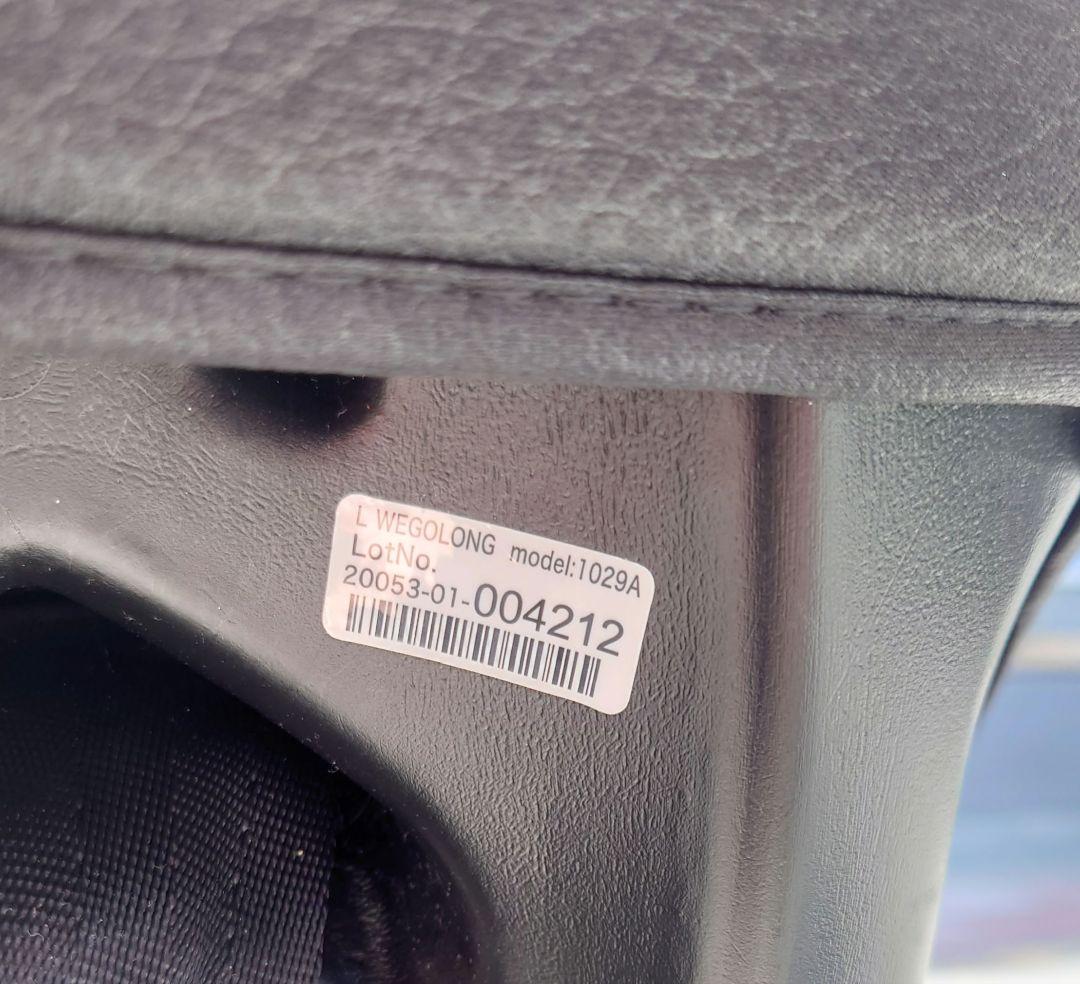 Combi エッグショック ブラック チャイルドシート　ウィゴーロングムーバー