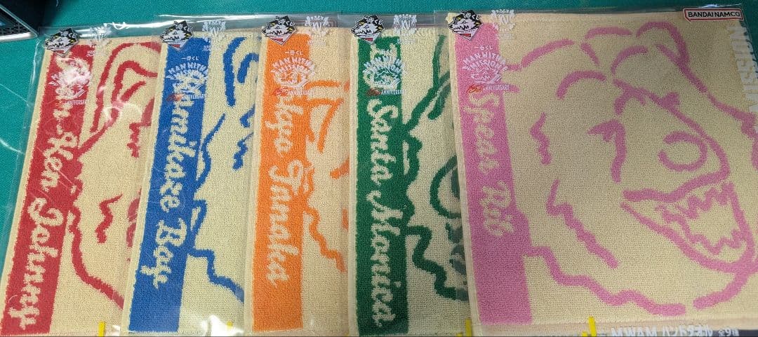 一番くじ・MAN WITH A MISSION セット