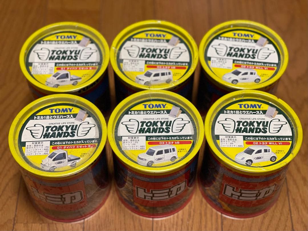 トミカ東急ハンズ6台TOMYダイハツミゼットⅡ＋トヨタbB＋トヨタWILL Vi