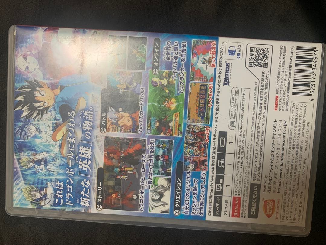 任天堂Switchソフト6本