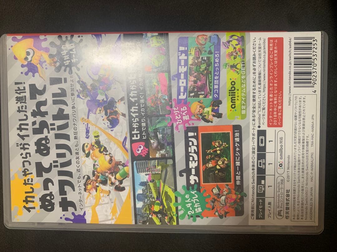 任天堂Switchソフト6本