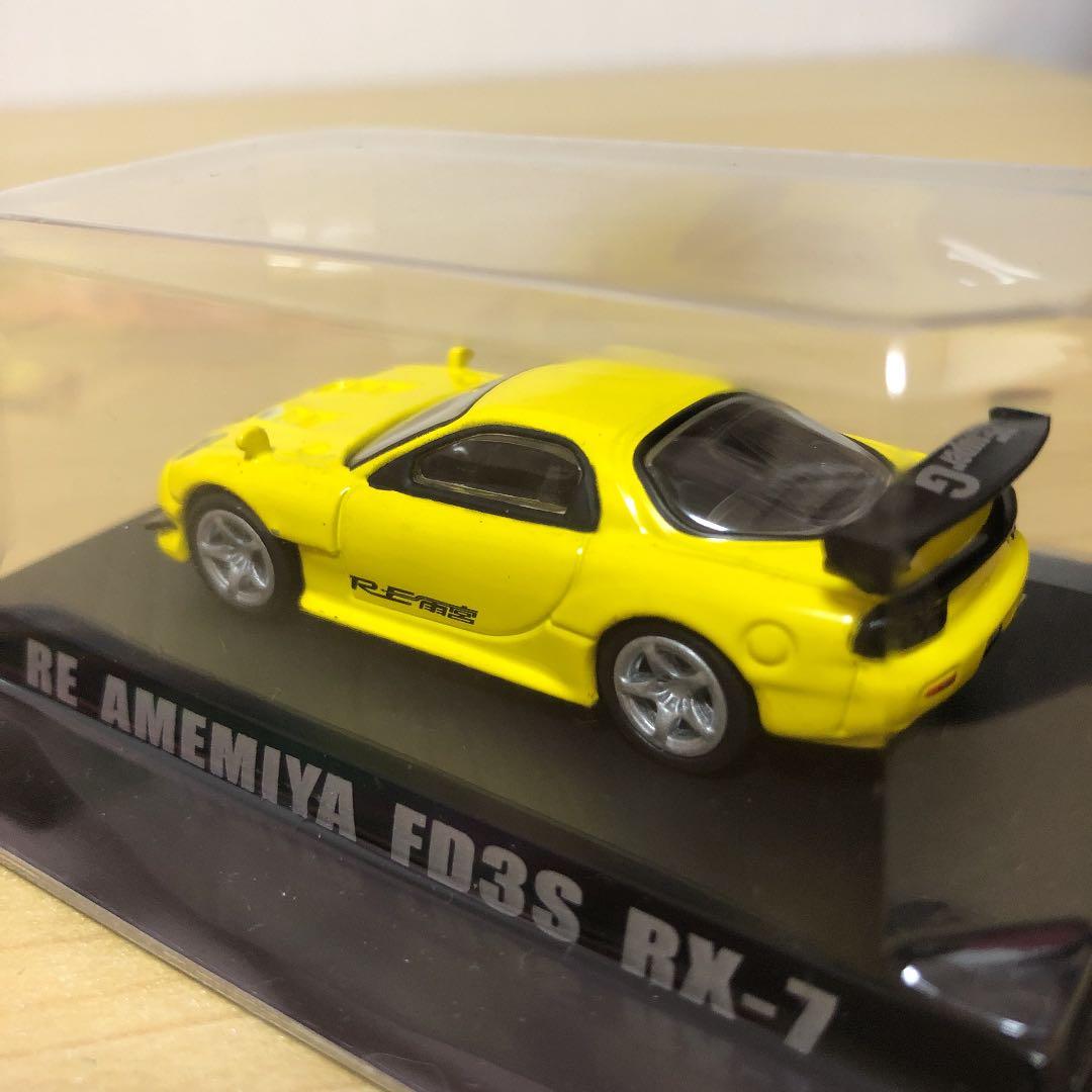 オプションミニカーコレクション　マツダＲＸ－７　希少シークレット＋イエロー　FD