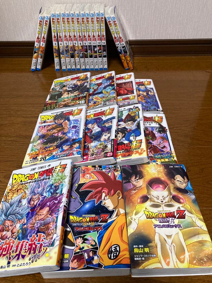 ドラゴンボール超 1-24全巻セット&おまけ２冊