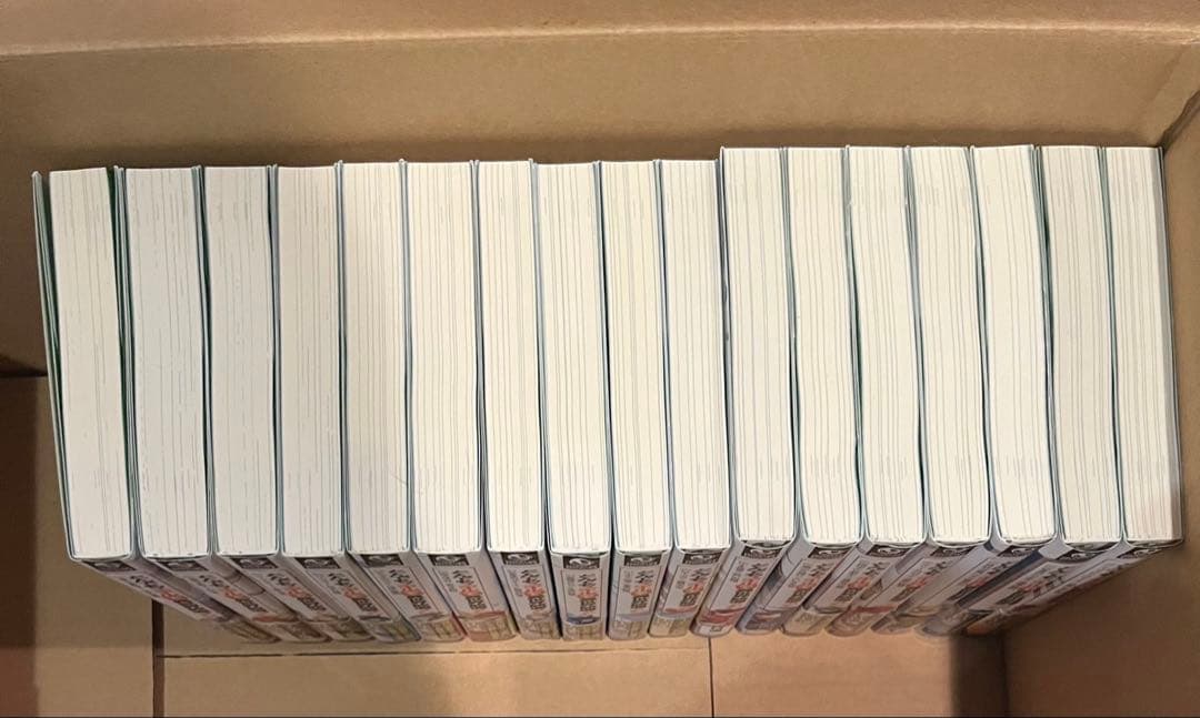 とんでもスキルで異世界放浪メシ　小説　全巻セット　アニメ