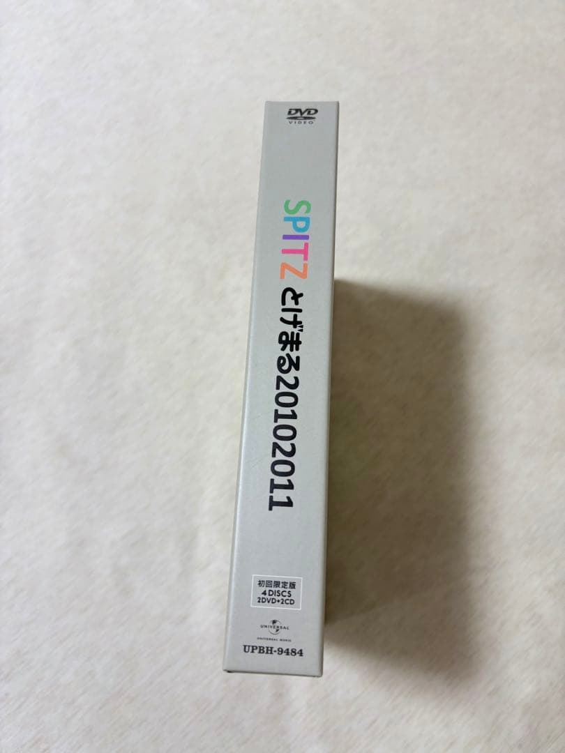 【初回限定版】スピッツ/とげまる20102011