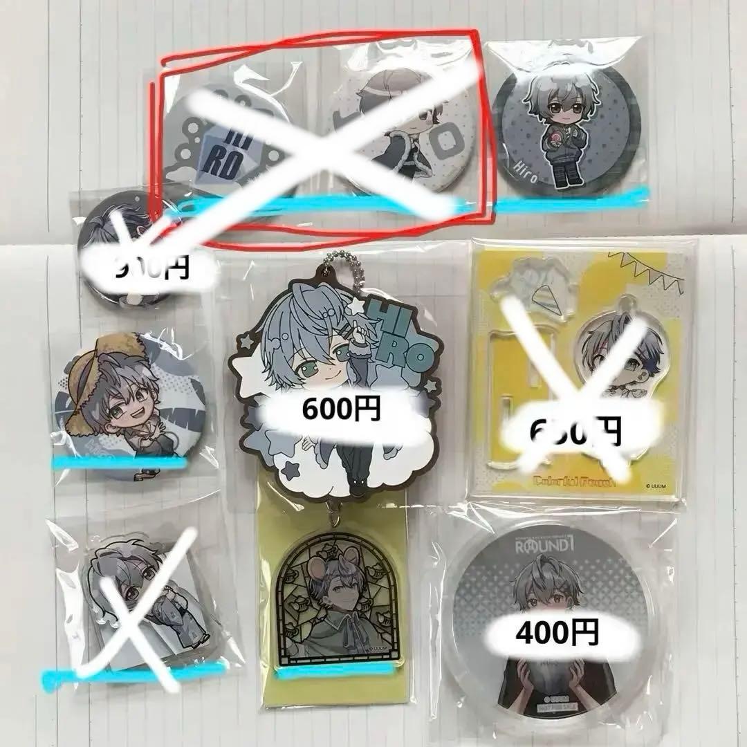 カラフルピーチ　からぴち　ヒロ　グッズ　まとめ売り　缶バッジ　アクリル　カード