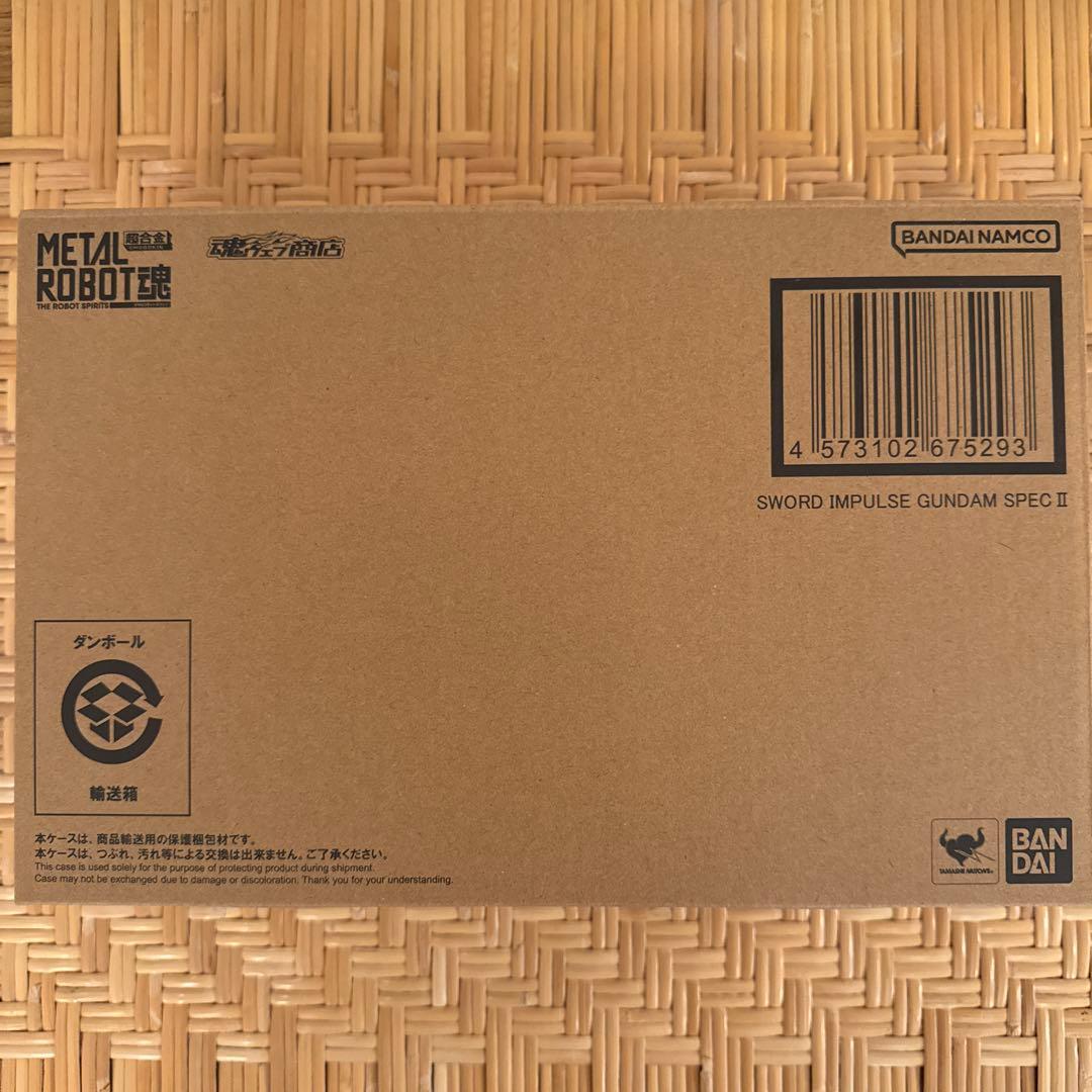 L ROBOT魂 ソードインパルスガンダム SpecⅡ