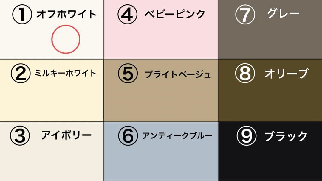 【Order】こりらっくま様用・マントルピース