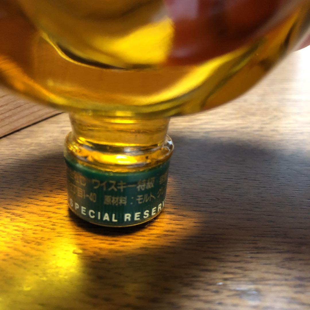 ウイスキー　鳥　サントリー　つくばエクスポ　万博