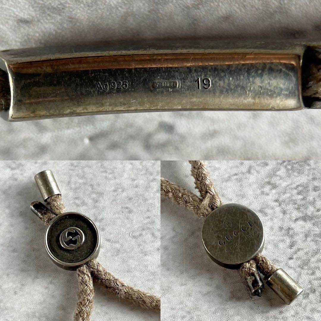 アクセサリー GUCCI Interlocking GG Bracelet 925