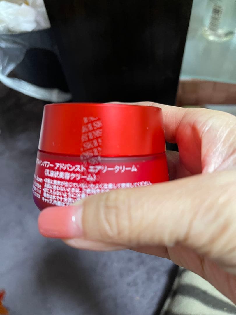 乳液・ミルク SK-II 50