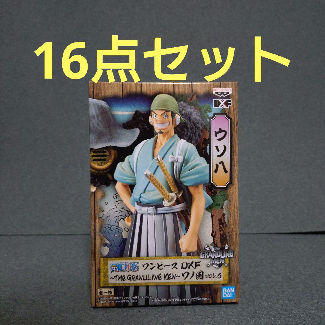 ONE PIECE ワンピース ワノ国 DXF フィギュア ウソップ ウソ八