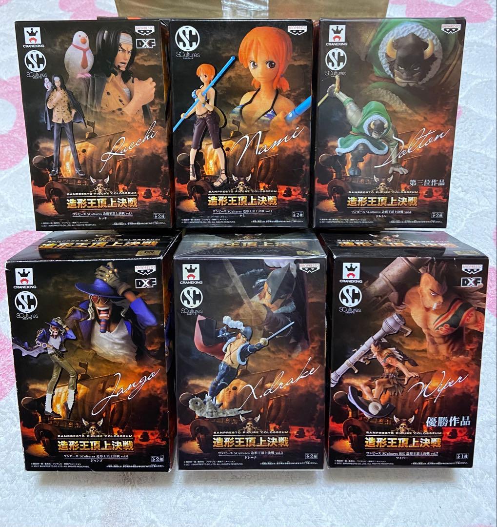 【新品未開封】ワンピース 造形王頂上決戦フィギュア 6体セット