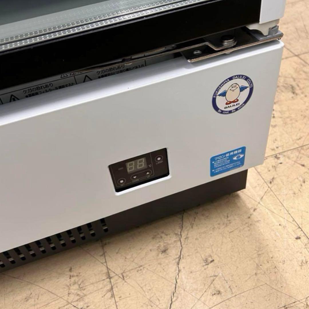 5986【美品】リーチイン冷凍ショーケース MRF-120FWTR 2021年製