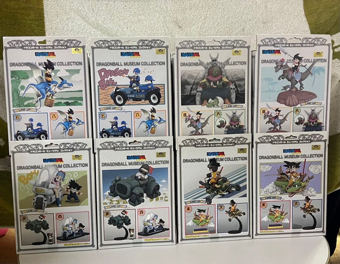 新品未開封:ドラゴンボールミュージアムコレクション全14種