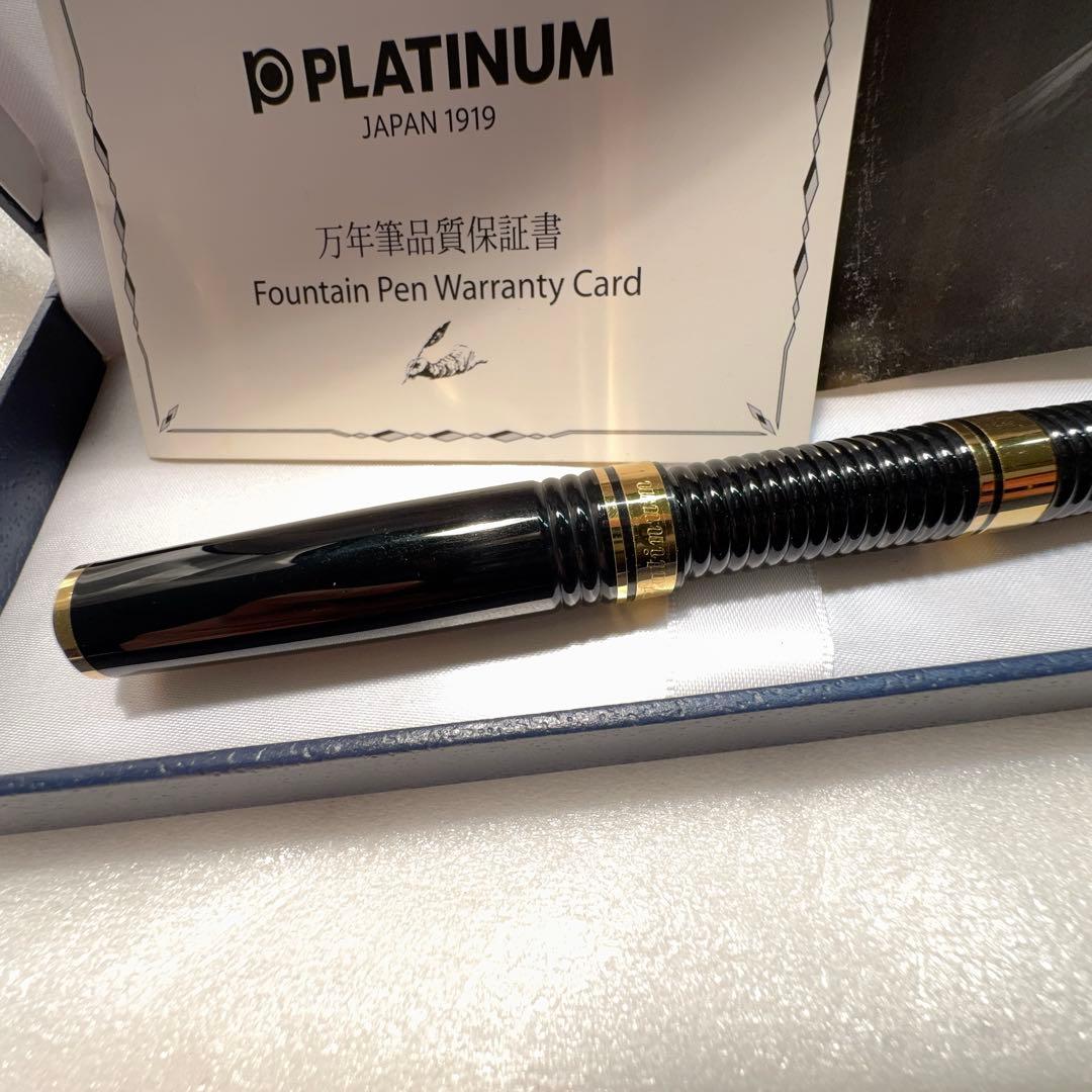 【廃番稀少】プラチナ万年筆 ギャザード 14K M 中字 未使用品■