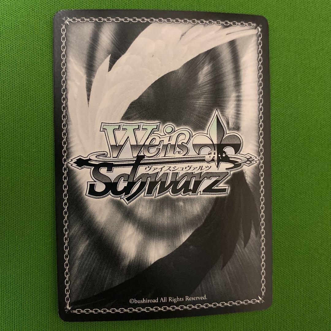 主君の忍 アカツキ SP サイン