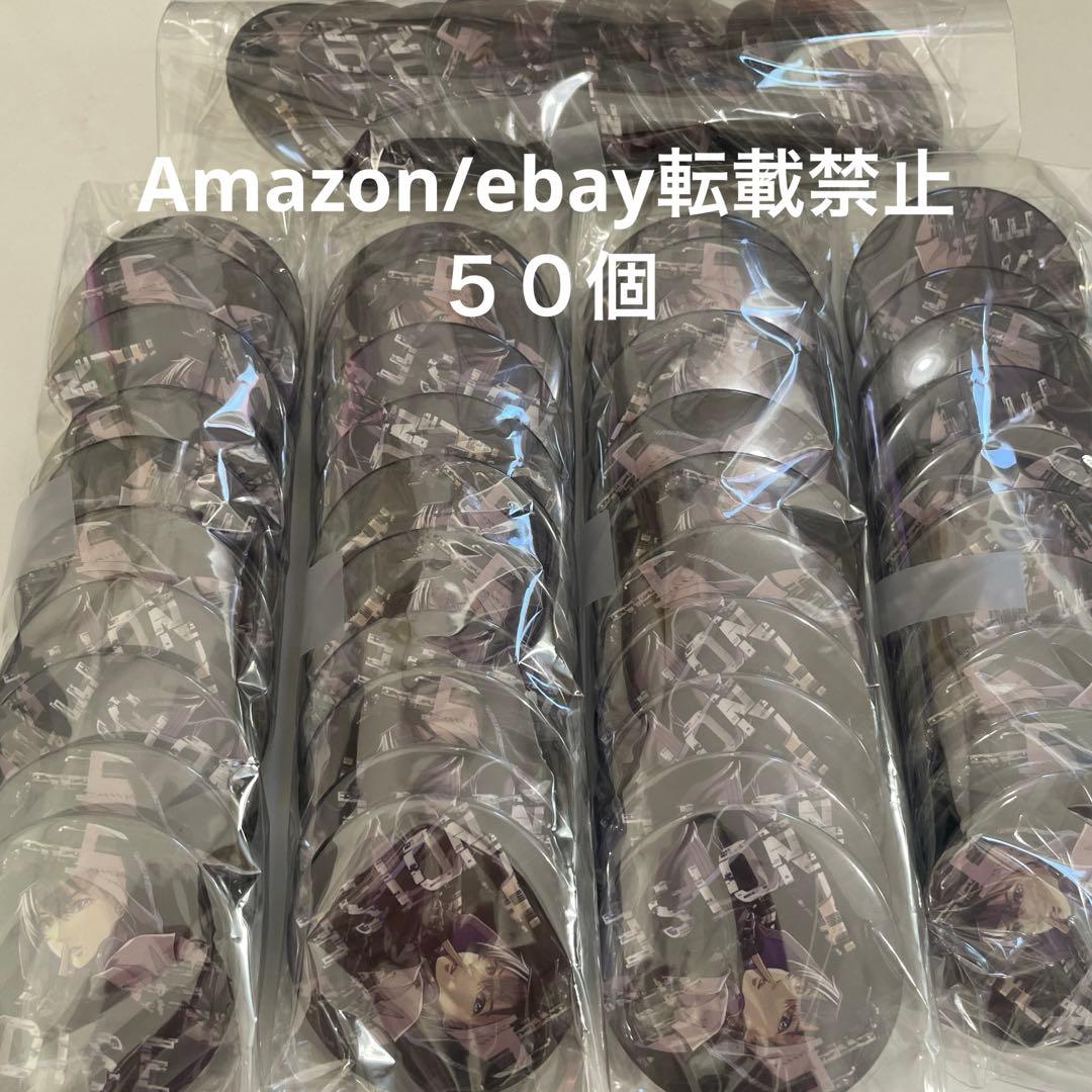 K66.志麻 noise 缶バッジ ワンマン 2020 等身