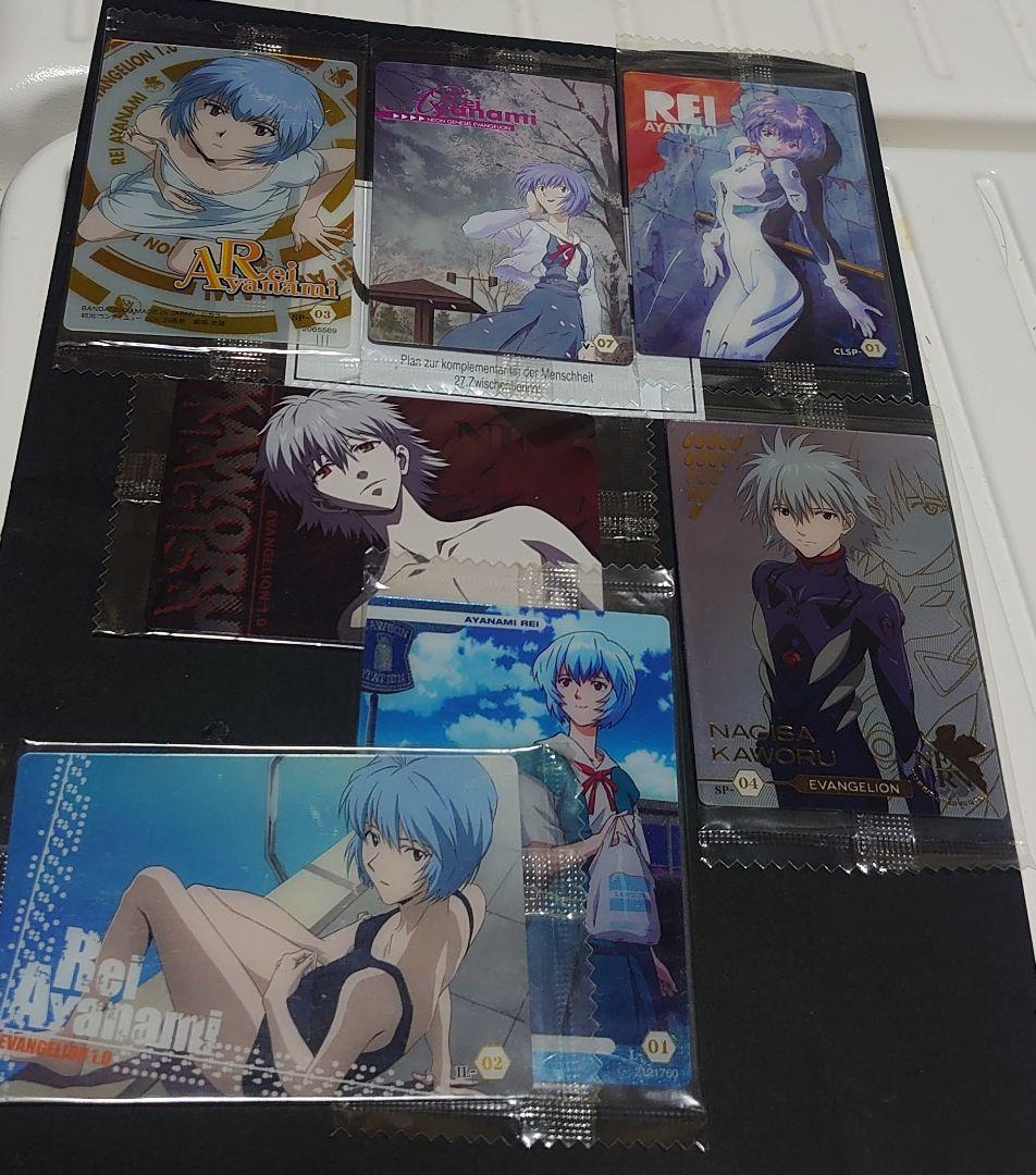 ひ*こ様 エヴァンゲリオン　ウエハースカード　ヤングエースコラボ　　Y-01 未