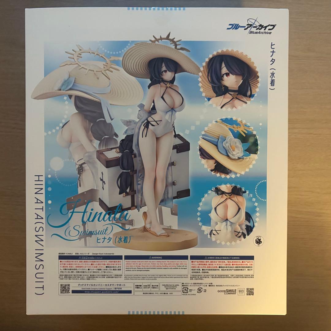 【開封】ブルーアーカイブ ヒナタ(水着) 1/6 フィギュア