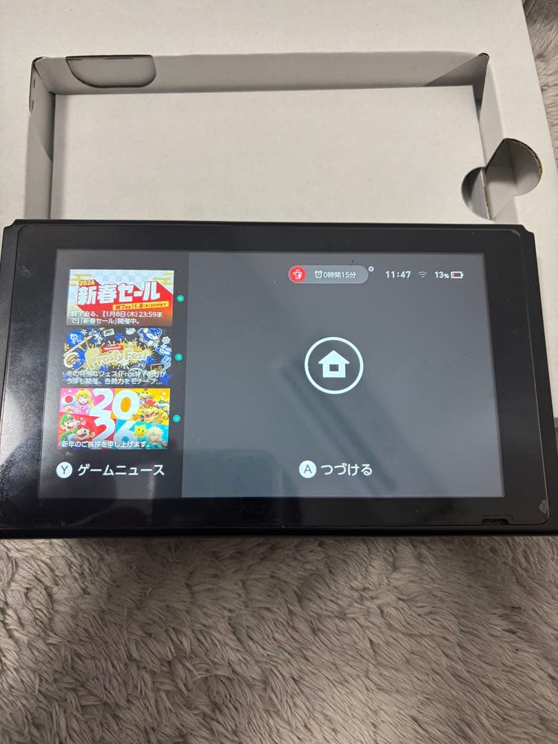 Nintendo Switch 本体一式 2020年製