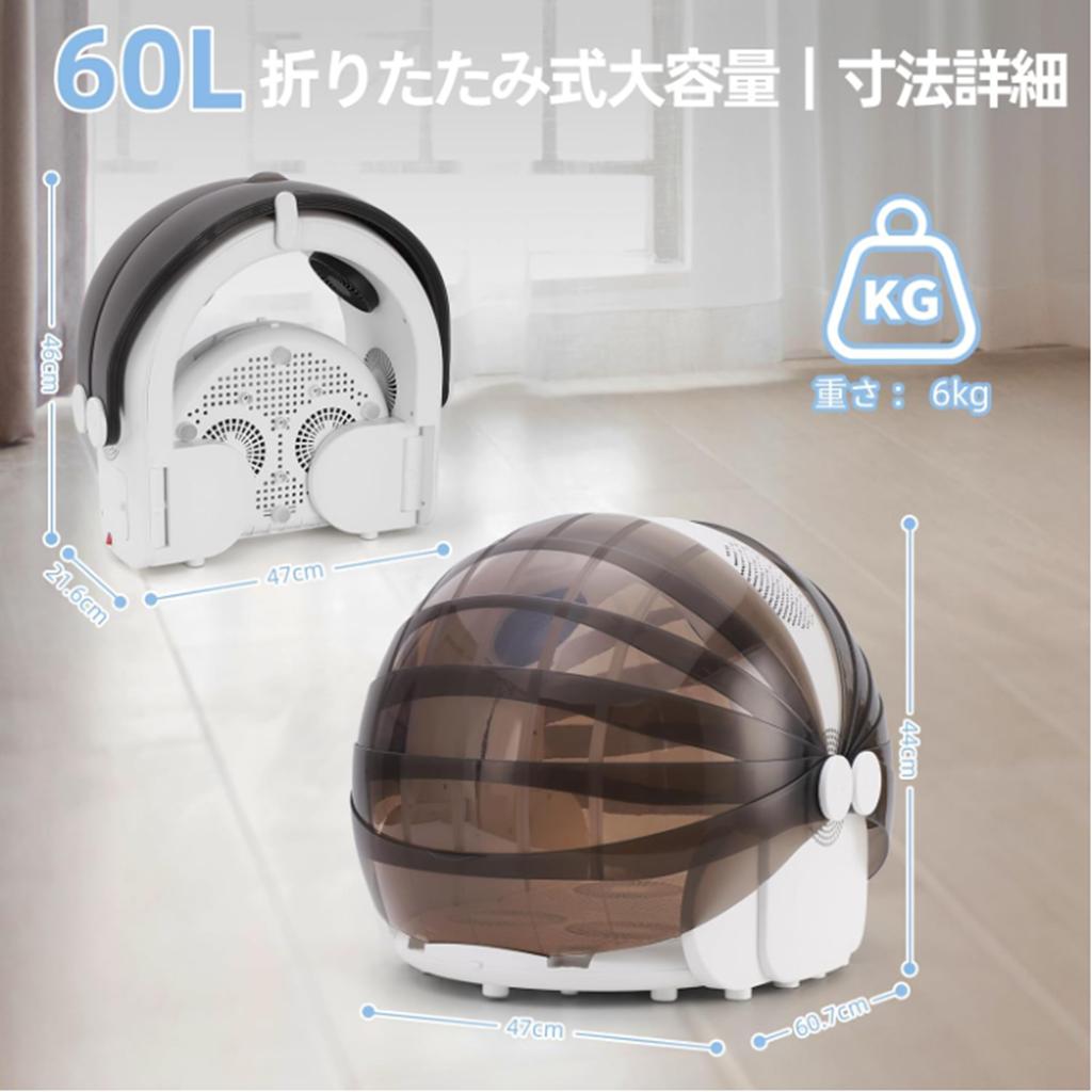 HOVONO ペットドライルーム 猫 折りたたみ 犬 ドライヤー ハウス