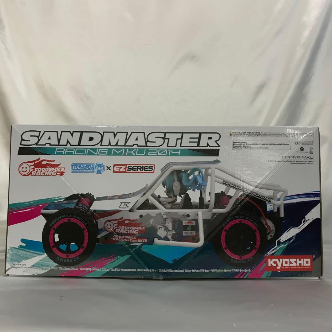 1/10 サンドマスター レーシングミク 2014バージョン