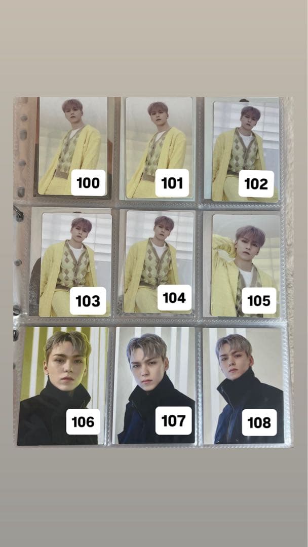 SEVENTEEN バーノン トレカ